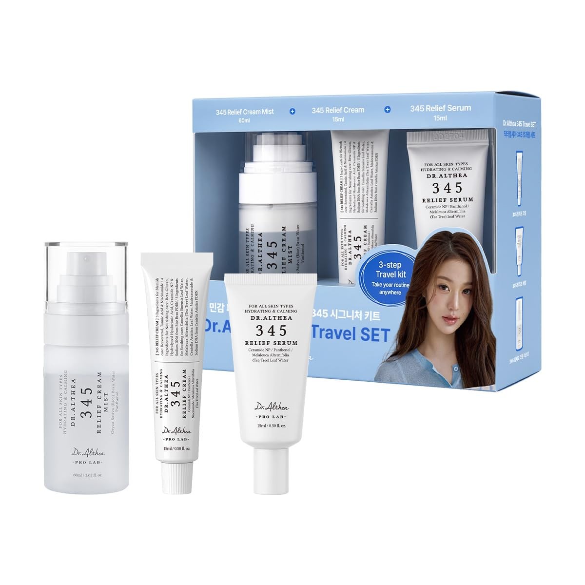 Dr. Althea 345 Relief Travel Kit (Mist 60ml + Serum 15ml + Cream 15ml)